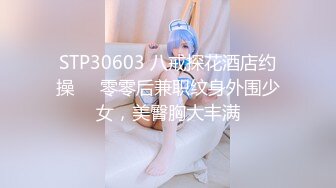 【新片速遞】   黑丝女仆装大阴唇蝴蝶逼，露脸长发自慰掰穴，特写粉嫩干净逼