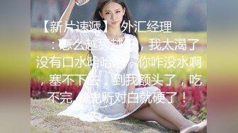 纸箱里的女孩3