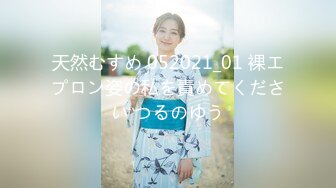 极品骚浪美少女【颜射颜射女神】12.31拉漂亮闺蜜下水一起性爱玩双飞 两小妞翘美臀后入挨个操超爽