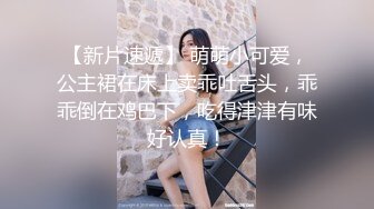 【一旦高潮就脸红】超清纯反差日本美少女「yuahentai」OF私拍【第十三弹】黑丝网袜coser的性爱体验