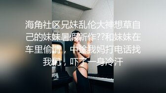 STP25052 新来的爆乳女神全程露脸，情趣装白丝诱惑好极品，揉着骚奶子自慰骚穴特写展示，淫声荡语互动狼友看了秒硬