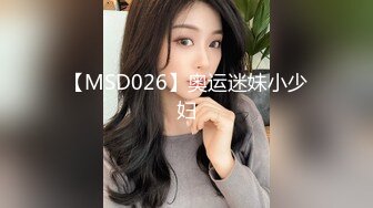 爸爸说大学没毕业前不准交男朋友,叛逆少女许愿想尝试一次四个男朋友的感觉