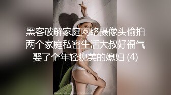  纯欲女友穿上白丝和体操服操她 白白嫩嫩香香的身体 自己坐在大鸡巴上做爱的样子非常可爱