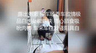 【麻豆传媒】mfk-0068 黑丝浪女的足交诱惑