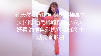 麻豆传媒 兔子先生监制 TZ108 痴女与植物人丈夫 绫波丽