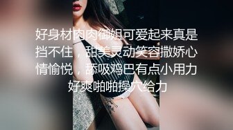 炮哥夫妻原创骚逼良家美少妇约单男一夜激情啪啪调教内射大龟头干的老婆欲仙欲死