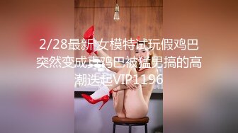 國產AV 皇家華人 RAS0196 安慰渣男弟弟的女友 你跟別人爽 我跟你女友爽 王以欣