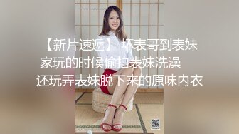 神仙颜值，【果果有点乖】网红脸，SM捆绑，滴蜡，自慰