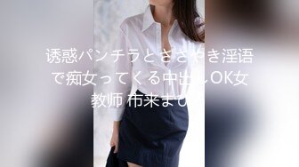 【新片速遞】  棒子探花小胖❤️闺房糟蹋清纯小学妹观音坐莲各种姿势操