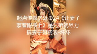 星空传媒XKG195母亲趁着儿媳出差勾引儿子做爱