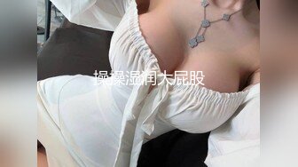 高潮盛宴 绝顶媚态蜜汁嫩鲍美少女 Yua 揭秘女体奥秘 嫩穴的尺寸 高潮后阴蒂大小 高潮时阳具的深度 真妙 (3)