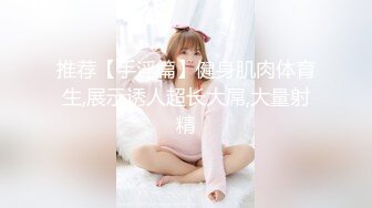 浪女回头金不换 埋着脑袋就是干木子和我车震，好嗨呦！