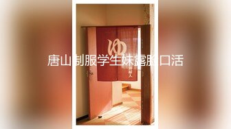 扣扣傳媒 91Fans QDOG025 極品反差JK學妹 小玩子