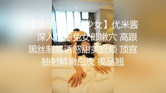 笔直的长鸡鸡无套干白虎