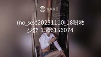 [2DF2] 四眼仔迷倒黑丝女同事尽情输出 无套内射[BT种子]