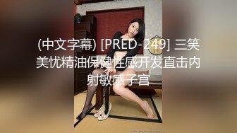 极品啪啪__性爱泄_密__斗_鱼知名女主B绿播线下和土豪真实约P操逼私拍泄露  这个职业女性就是挨操的货 完美露脸 (2)