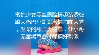 房东与房客惨遭男友劈腿无奈以身抵扣房租