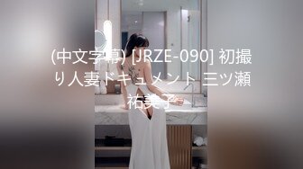 内射公寓 充满美色的隔壁四十岁熟女