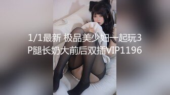 [2DF2]约操大三舞蹈系s漂亮女友宾馆打炮 第一炮 来不及脱校服无套插入怒操口爆 高清720p原版无水印 - soav(2325003-6012918)_evMerge [BT