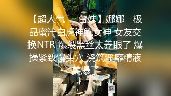 给男友的生日礼物极品女仆的专属服,射了她慢慢一屄的精液