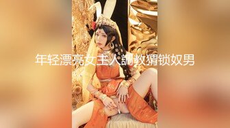 12/16最新 大叔操快餐妹子颜值还不错撸硬直接开操正入抽插射VIP1196