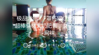 STP26454 骚人妻露脸在家被两个大哥玩弄，乖巧的舔弄大鸡巴，让小哥抱在怀里揉奶玩逼，道具抽插，多体位蹂躏爆草好骚 VIP0600