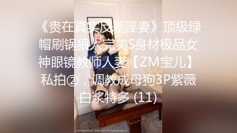 麻豆传媒 MM-048 情色指油压 痴女按摩师的额外福利 吴MM