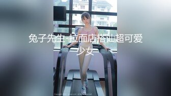 星空無限傳媒 XKKY004 財迷心竅老母夥同房客給女兒下藥 欣欣