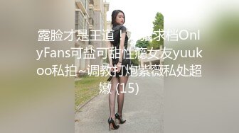 憨憨直男体育生第一次操伪娘,还说玩女的玩腻了试试新口味,精虫上脑后迫不及待就想插进去,又帅又猛的样子很难不爱