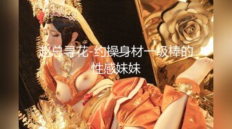 ✿反差小淫娃✿巨乳身材学妹〖小巨〗落地窗前狂干！内射精液拉丝！青春活力极品玲珑身段前凸后翘，满足一切幻想