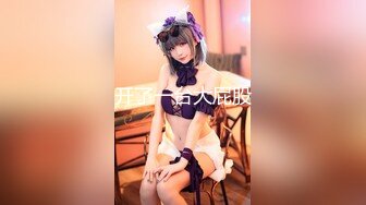 【重磅核弹】luka摄影40 45超骚少妇【Mindy】488大尺度付费视图 (3)