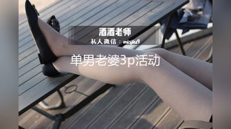  反差女神「Adeless2」过完年的销售又开始很努力的工作了，她总是很主动把屁股翘起来让鸡巴插进去