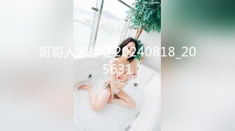 2023-2-25【用利顶你】甜美型外围妹妹，小海豚道具自己玩，细腰美臀好身材