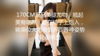 麻豆传媒，性犯罪者牢房MDSJ-0007公开调教拘束强制内射