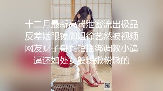 【混血大奶女神】 KTV与炮友口交吞精还是精液好喝呀