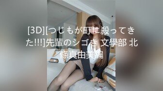 9月最新流出魔手外购极品厕拍《前景后景》偷拍(酒吧美女）猴急客人操整在尿尿的姐姐嘴鸡巴硬了再操逼