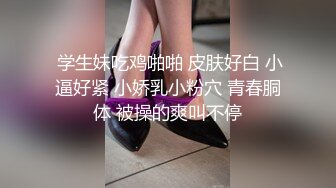 抖音主播❤️yum_707 ☆抖音风格❤️裸体宅舞❤️欲求不满❤️高铁露出❤️反差母狗❤️最新个人收集合集【151V】 (64)