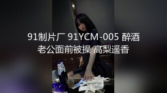 老色鬼村干部大白天废弃厂房约会村会计少妇打地铺半推半就给肏了貌似内射