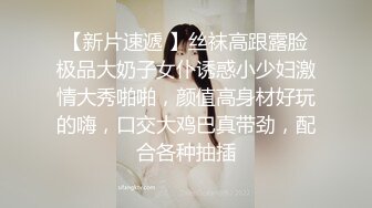 @Stripchat站 主播 『CNmode』『暖暖』 (40)