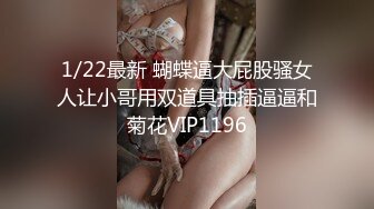  2024-07-12 DA-42大像传媒之性慾超強巨乳蘿莉絕色身材淫蕩多人被當母狗操