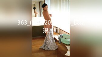 漂亮大奶美眉吃鸡啪啪 舔穴抠穴振动棒各种玩逼 多姿势无套输出 内射 爽叫连连 冷饮插逼