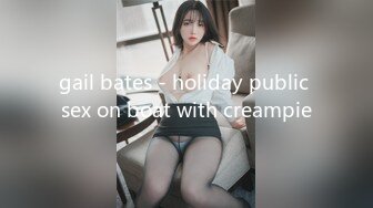 gail bates - holiday public sex on boat with creampie