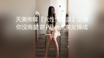 【韩国三级】美妙的上门服务.Fantastic.Home.Service.2018 中文字幕