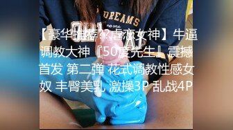 可爱学妹安其拉露脸黑丝制服被束缚的大奶子很有情趣感觉好棒，道具抽插骚逼累了还有情趣椅上下抽插娇喘