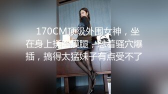 办公楼女厕全景偷拍极品少妇的小黑鲍