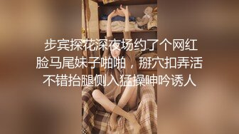 色胆包天的台妹 【超辣网红小婕】户外各种露出勾引路人 (1)