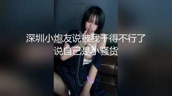 KTV女厕偷拍 女神级的少妇 鲍鱼也是粉嫩粉嫩的