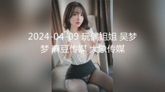 【极品瑜伽教练】，牛仔裤女神，一等一的好身材