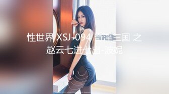 黑丝女仆露脸小野猫跟勾引小哥激情啪啪，对着镜头舔鸡巴让狼友看她的骚表情，各种体位爆草抽插表情好骚啊