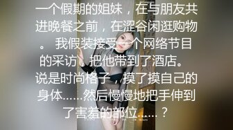 无水印原图鱼子酱Fish - 未上架 [都市丽人]大尺度诱惑美女写真